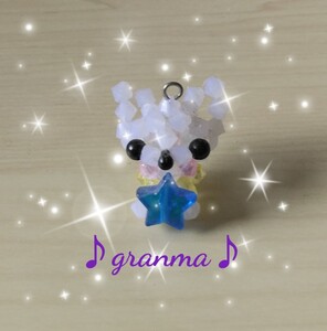 ♪granma♪星付チワワストラップ＊ブルー