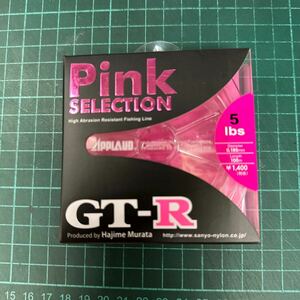 APPLAUD GT-R PINK SELECTION 1.2号 5lb100m