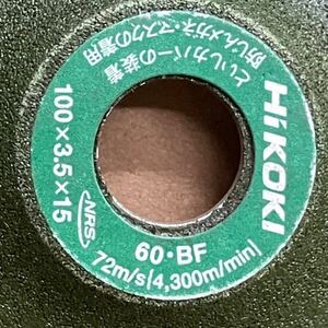 HIKOKI レジノイドフレキシブル砥石 100mm×厚さ3.5mm×穴径15mm 粒度60 9枚 新品