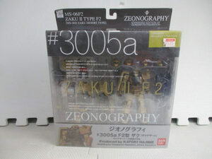 ◆フィギュア ジオノグラフィ ＃3005a◆未開封 BANDAI MS-06F2 ZAKUⅡ TYPE F2 ザクデザート ZEONOGRAPHY ガンダム♪2F-200503カ