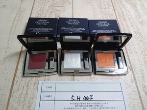 コスメ 《未使用品》DIOR ディオール 3点 モノクルール クチュール アイシャドウ 5H44F 【60】