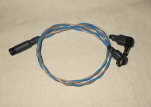 DCパラケーブル　モガミNEGLEX　22AWG　18インチ（46cm）　MogamiCustomShop MCS