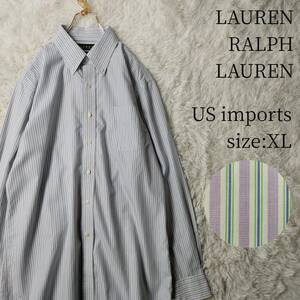 【US輸入古着】LAUREN RALPH LAUREN 長袖ボタンダウンシャツ ローレンラルフローレン XLサイズ ストライプ柄 ライトパープル ビジネス