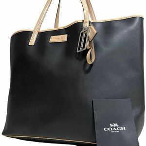 1円～【入手困難品】定価10万円 コーチ COACH トートバッグ ビジネスバッグ ブリーフケース A4 2way レザー メンズ レディース ブラック 黒