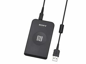 【マイナンバーカード対応】ソニー 非接触ICカードリーダー/ライター usb PaSoRi RC-S380(e-Tax/eLTAX対応 確定申告