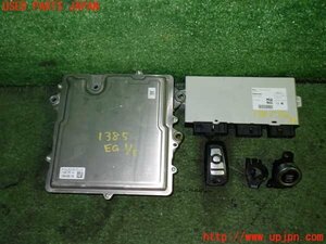 1UPJ-13856110]BMW アクティブハイブリッド5(AH5)(FZ35 F10)エンジンコンピューター 中古　DME