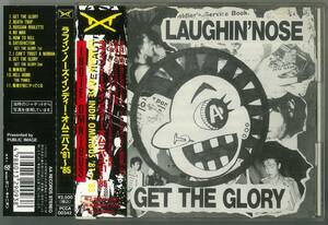 LAUGHIN’NOSE　ラフィンノーズ ／ インディーズ・オムニバス　’81～’85　ＣＤ帯付　 　AA　COBRA　RYDERS