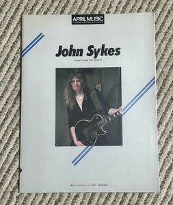 ジョンサイクス・John Sykes / ベスト・オブ・ジョンサイクス　ギタースコア