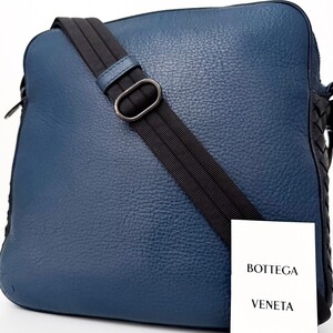 1円■超美品■超希少デザイン■入手困難色■BOTTEGA VENETA ボッテガ イントレチャート バイカラー ショルダーバッグ ボディメンズ ブルー