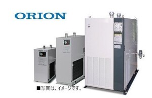 エアードライヤー エアーコンプレッサー オリオン RAX75J-SE 除湿機 除湿装置 高温入気タイプ 200V