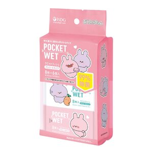 医食同源ドットコム あさみみちゃん POCKET WET (ポケットウエット) 8枚入り6個入り 横約9cm×縦約4cmで携帯に便利