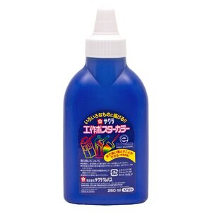 （まとめ買い）サクラクレパス 絵具 工作ポスターカラー 260ml 単色 ぐんじょう KPW#38 〔3個セット〕