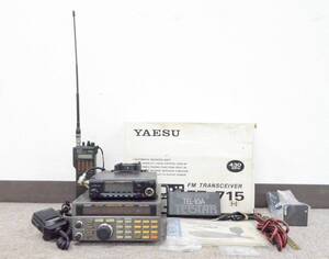 B◆YAESU 八重洲無線 FRG-965 FT-715H FT-728 無線レシーバー 無線機 トランシーバー まとめ SCRAMBLE SWEEPER TEL-10A 付◆