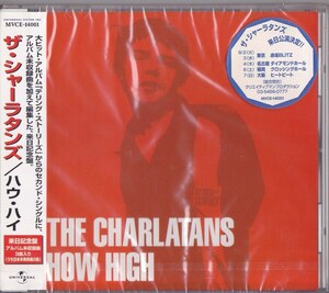 The Charlatans / ザ・シャーラタンズ / ハウ・ハイ /未開封CD!!71047