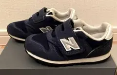 New Balance IZ373キッズスニーカー ネイビー　15cm