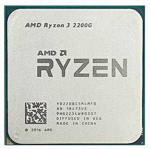 AMD Ryzen 3 2200G 4C 3.5GHz 4MB DDR4-2933 Socket AM4 65W