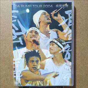 DA PUMP TOUR 2004 疾風乱舞 LIVE DVD2枚組 AVBT-91031~2 胸焦がす...GET ON THE DANCE FLOOR Night Walk CORAZON We can