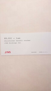 ジンズ 株主優待券9000円＋TAX JINS