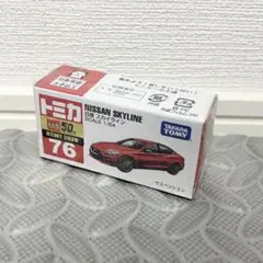 タカラトミー　トミカ　76　日産　スカイライン　新車シール