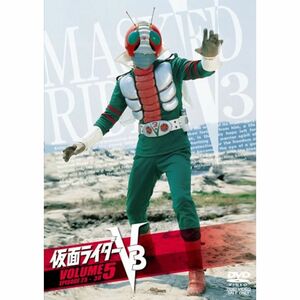 仮面ライダーV3 VOL.5 DVD