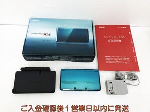 【1円】ニンテンドー3DS 本体 アクアブルー 任天堂 CTR-001 初期化/動作確認済 ゲーム機本体 G10-010kk/F3