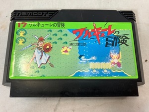 FC　ワルキューレの冒険　ファミコン　ソフト　中古