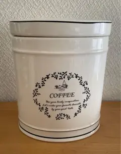 コーヒー　キャニスター　容器　小物入れ　インテリア