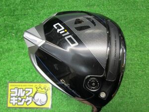 GK尾張旭◇124 【差戻品】◆テーラーメイド◆Qi10◆Diamana Blue TM50(JP)◆S◆10.5°◆ドライバー◆オススメ◆