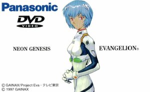 ★新世紀エヴァンゲリオン　PanasonicDVD　GAINAX★テレカ５０度数未使用qw_24