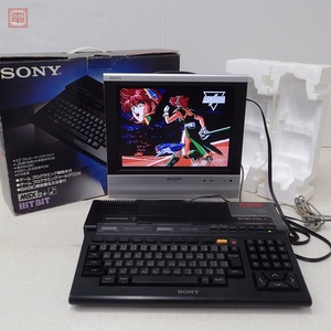 1円〜 修理品 SONY MSX2+ HB-F1XDJ 本体 HITIBIT ソニー 箱付【40