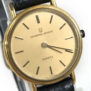 Universal Geneve ユニバーサル ジュネーブ 腕時計 517.663 クオーツ ラウンド アナログ ゴールド ブラック 電池交換済み 動作確認済み