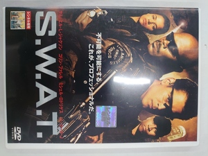 【送料無料】dx12270◆S.W.A.T./レンタルUP中古品【DVD】