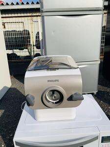 フィリップス philips 家庭用製麺機