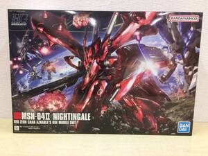 【未組み立て・プラモデル】：1/144 HGUC ナイチンゲール 機動戦士ガンダム 逆襲のシャア ベルトーチカ・チルドレン （20250104）①