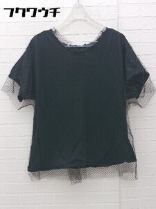 ◇ Ray BEAMS レイ ビームス レース 半袖 カットソー ブラック レディース