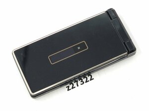 【z27322】docomo ドコモ SH-06G Black 動作品 初期化済み 判定〇 送料全国一律300円