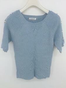 ◇ natural couture ナチュラルクチュール 半袖 ニット カットソー サイズF ブルーグレー系 レディース E