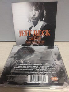 ☆JEFF BECK PROUP☆PARIS THEATRE 1972【必聴ライヴ盤】ジェフ・ベック・グループ コージー・パウエル CD