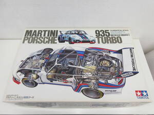 未組立　TAMIYA　タミヤ　1/12　MARTINI PORSCHE　マルティーニ ポルシェ 935 TURBO　935ターボ