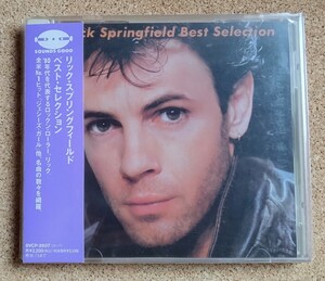 【国内盤CD】リック・スプリングフィールド RICK SPRINGFIELD / ベスト・セレクション BEST SELECTION 帯付