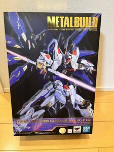 METAL BUILD ストライクフリーダムガンダム SOUL BLUE Ver. 『機動戦士ガンダムSEED DESTINY』