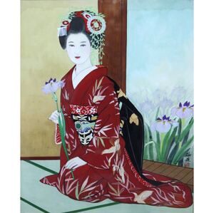 【真作】【風車】 宮下柚葵 「菖蒲美人」◎肉筆紙本 自題◎長野の人 美人画重鎮 国際美術協会理事 伊東深水門下 師：宮下寿紀 舞妓巨匠