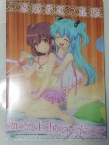 非売品 B5 クリアファイル 天体のメソッド SORA NO METHOD 古宮 乃々香 ノエル 電撃大王 2014年 雑誌 付録 document file folder novelty