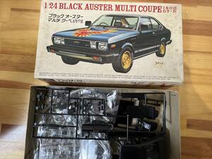 フジミ１/24　ブラック　オースター　マルチクーペ　１８００GT-E