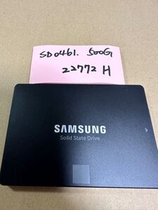 SD0461【中古動作品】SAMSUNG 内蔵 SSD 500GB /SATA 2.5インチ動作確認済み 使用時間 22772H