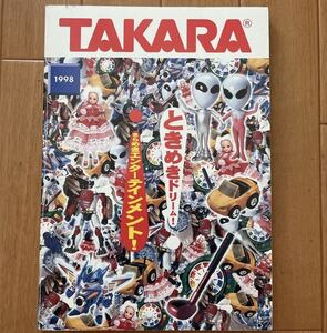 希少品　レア！　TAKARA 1998　コレクション　タカラ　カタログ　タカラトミー