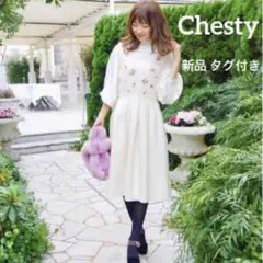 新品タグ付 Chesty チェスティー ビジュー ジャンパースカート ワンピース