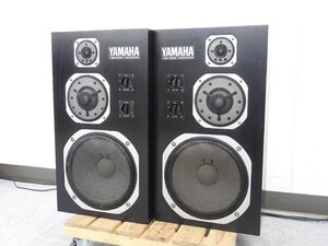 ☆ YAMAHA ヤマハ NS-1000M スピーカー ペア ☆中古☆