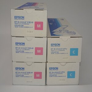 2色5本 純正 エプソン EPSON ETカートリッジ トナー LPCA3T12M マゼンタ 3本/LPCA3T12C シアン 2本 【送料無料】 NO.6651