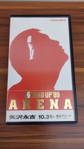 ビデオ　矢沢永吉　STANDUP89　ARENA　状態良好